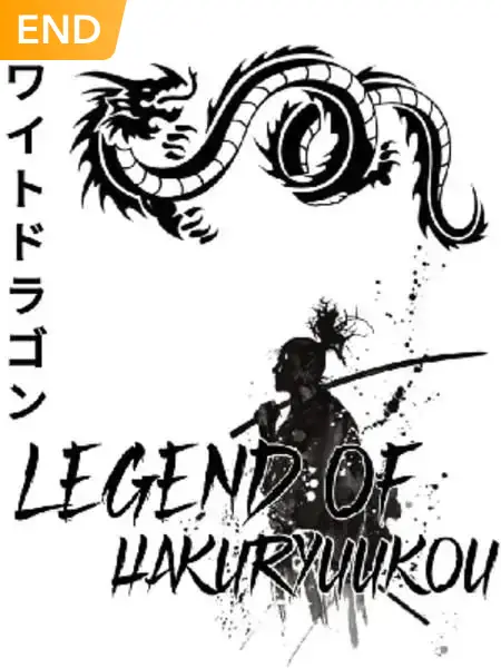 Legend Of Hakuryuukou