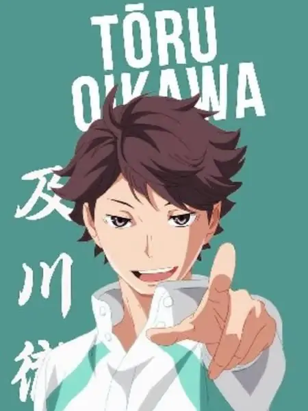 Halu With Oikawa Tooru {Haikyuu!}