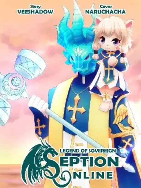 Seption Online