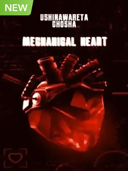 Mechanical Heart: The Red Revelation